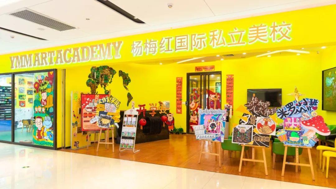 至强扫货攻略！佛山CBD潮玩新地标，女生月购物狂欢！