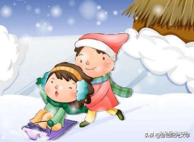 勇敢的我作文三年级300字,勇敢的我作文150字