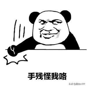 8张照片卡点模板vlog,剪映旅行vlog照片卡点制作