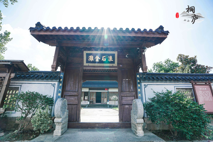 桐庐富春江龙舟漂流,富春乡漂流