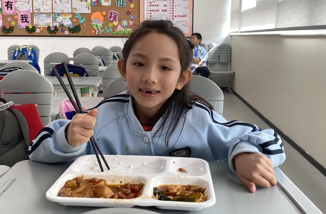 迈出“双减”提质新步伐，西安市宏景小学“一统筹两结合三协调四评价”，让作业“活”起来孩子“动”起来