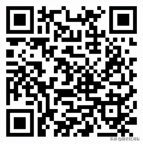 云南省新出事业单位招聘135人,云南省最新事业单位招聘160人