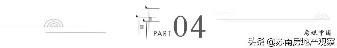 旭辉吴门里值得买吗,吴江旭辉吴门里和理想城哪个盘好