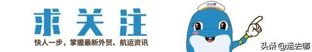 查汇率的网址,出口关税汇率查询