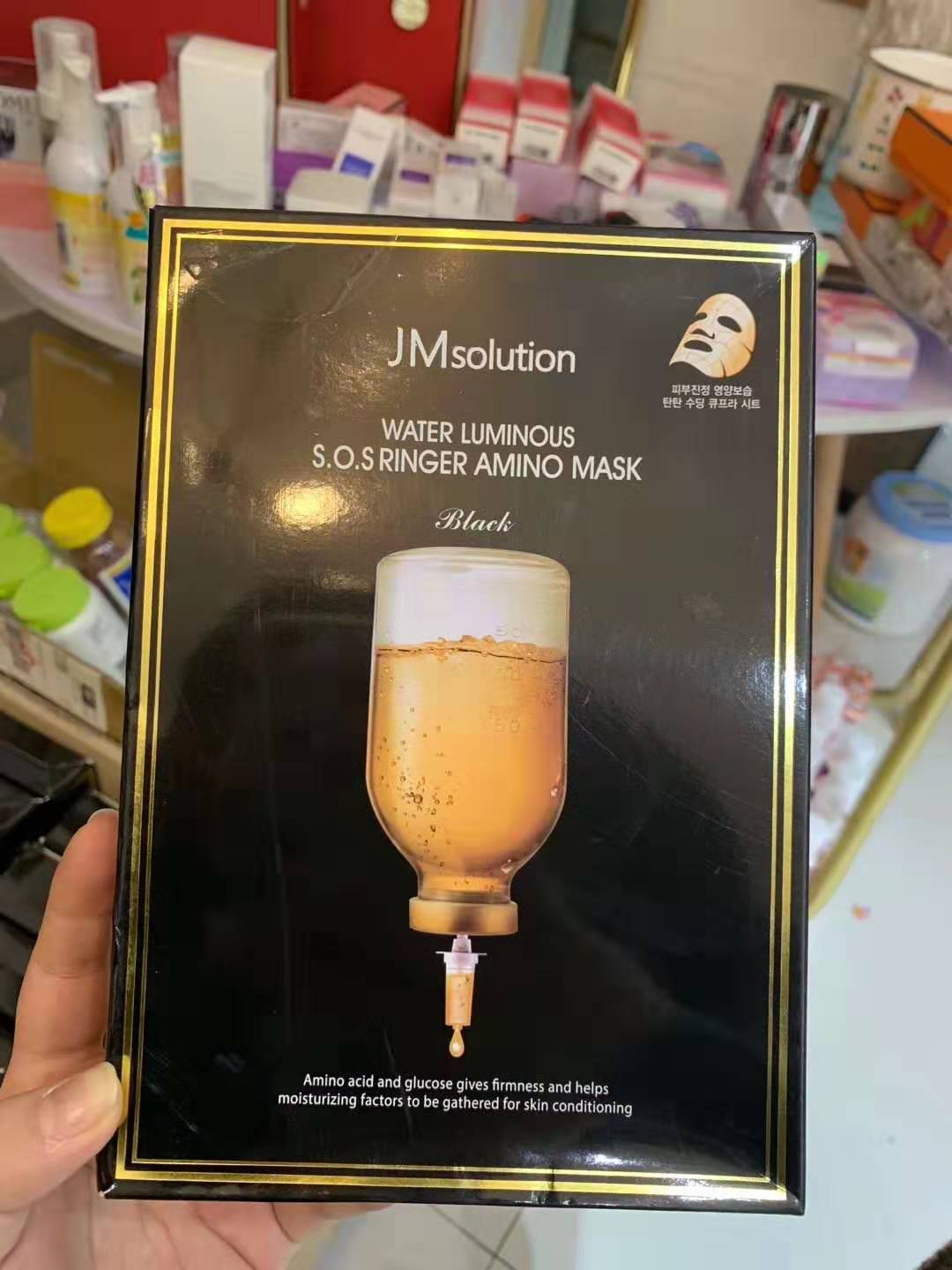 疯狂的坚果面膜测评,疯狂的坚果面膜