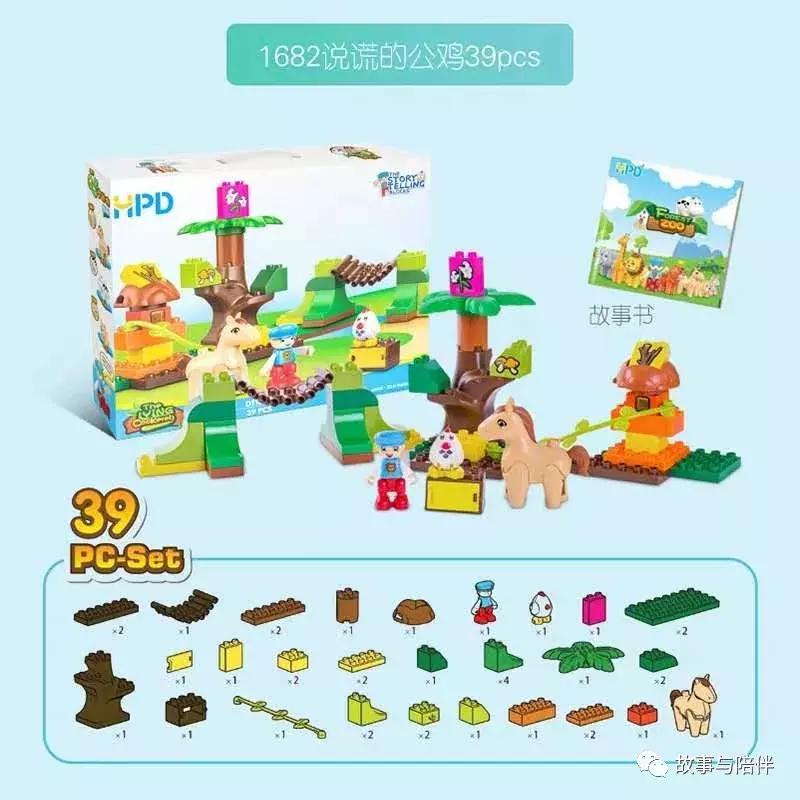 乐高细节最多的一款积木,乐高2000颗粒以上的积木推荐