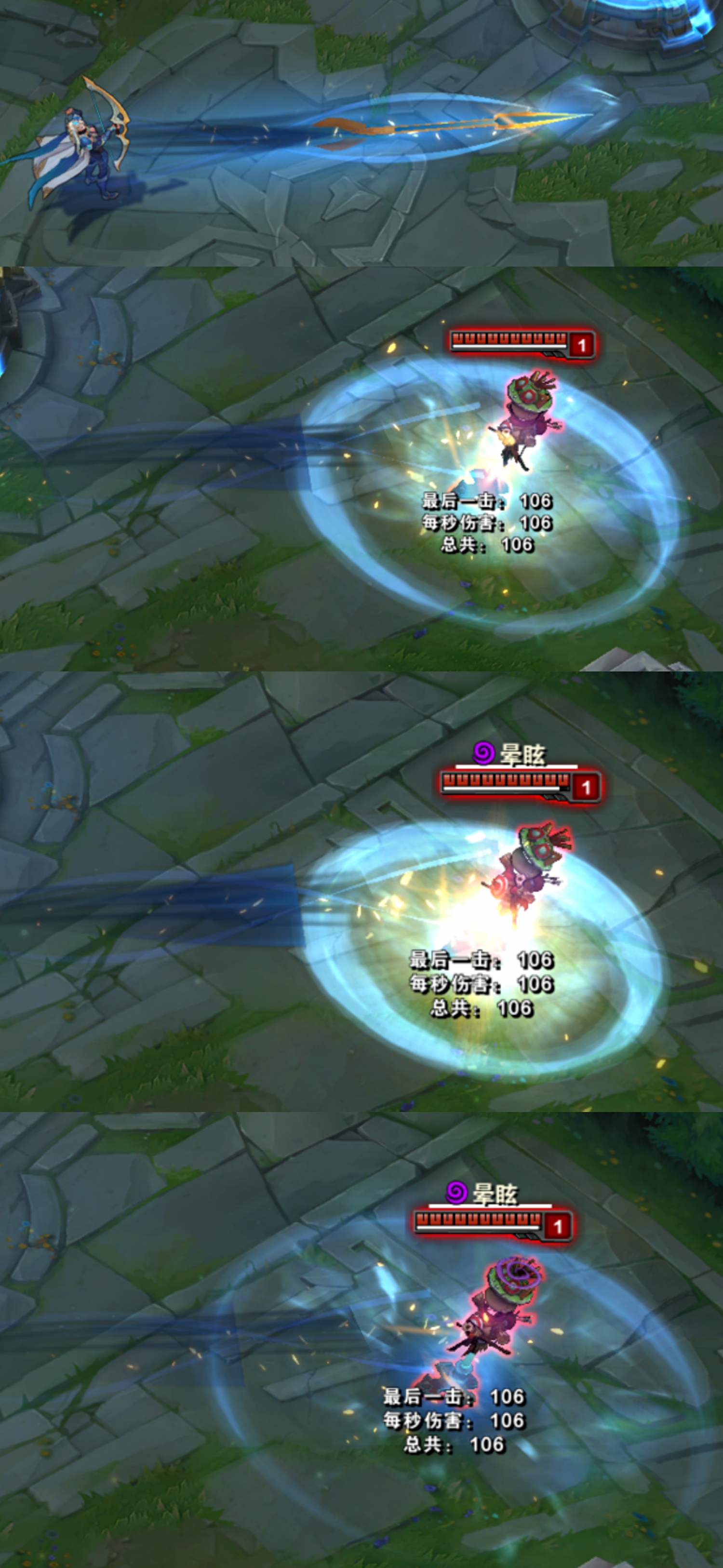 lol狼人皮肤冠军皮肤,9套s赛冠军皮肤你最喜欢哪一款