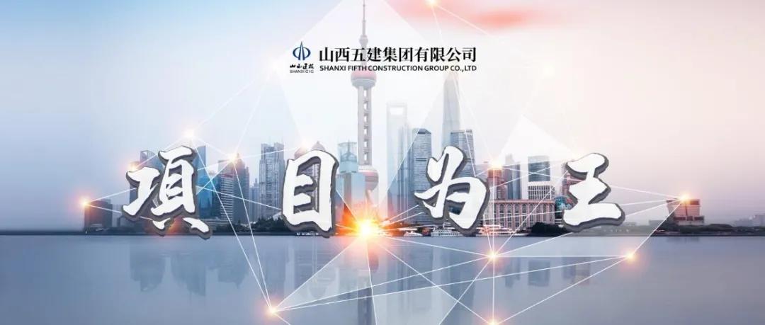 走进大西北,走进大西北华蓥