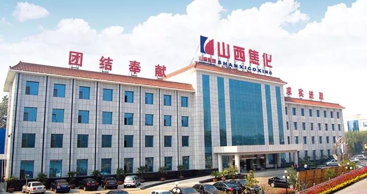 山西焦煤的煤卖在哪里,山西焦煤主要生产什么煤