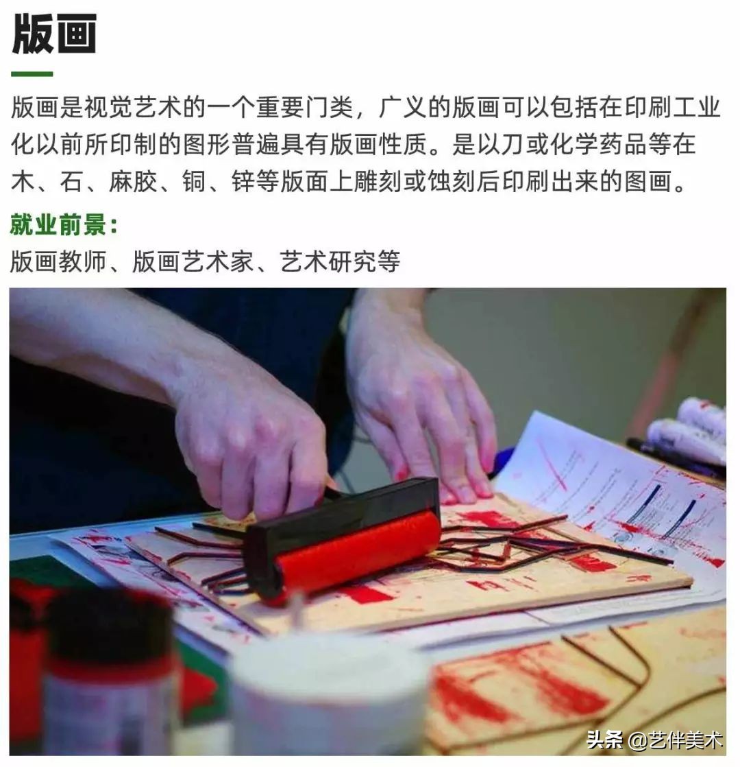 栾树画室官网,栾树画室怎么样