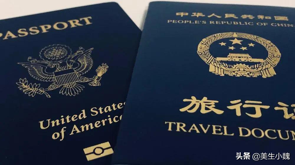 旅行证过期了怎么出境,旅行证过期不预约能现场排队吗