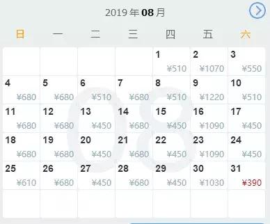 五一宁波出发哪个机票最便宜,宁波特价国际国内机票划算