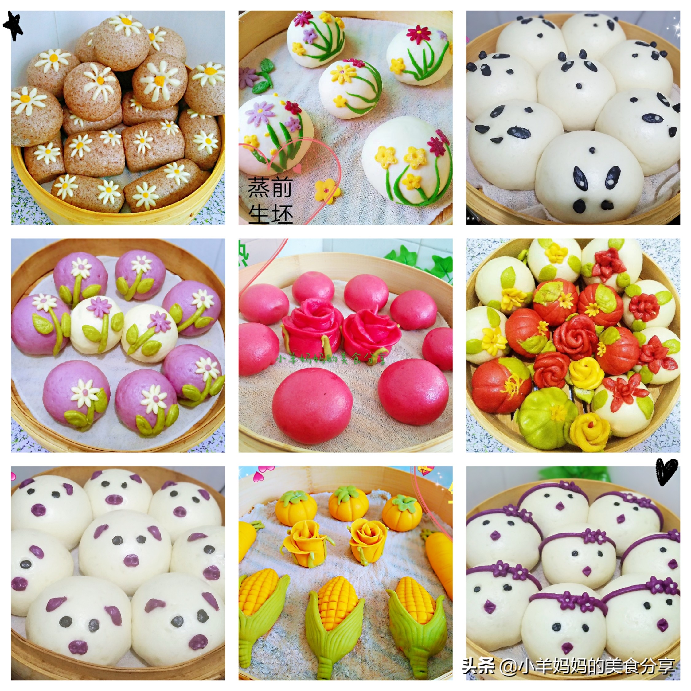 面食饼大全60种,面食饼类大全简单又好吃