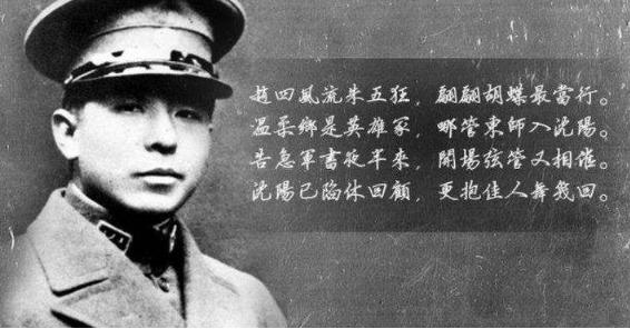 影后胡蝶的一生 (影后胡蝶最后归宿)