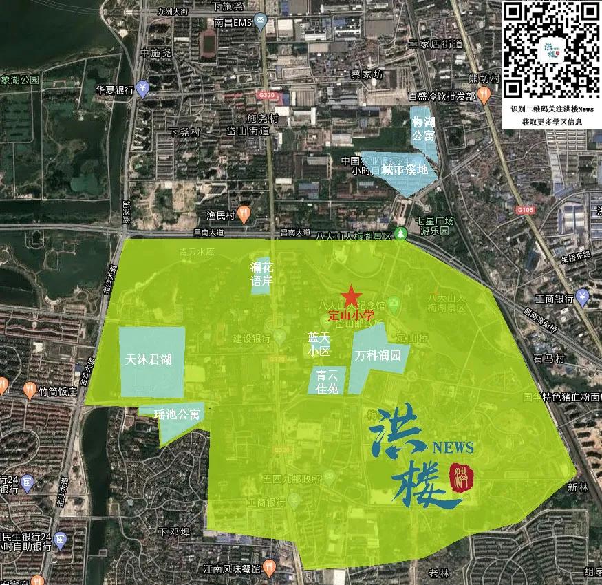 青云谱2023小学学区划分,青云谱师大附属博文学校学区划分