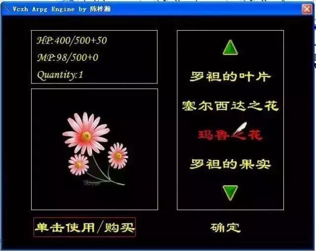 轮子哥编程视频大全,轮子哥编程视频