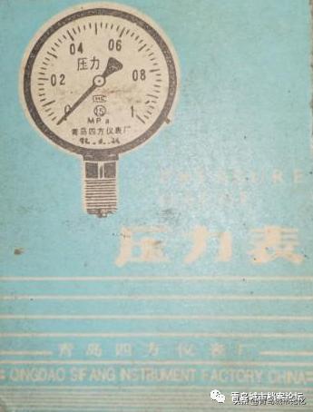 青岛有哪些老字号品牌,青岛老字号有哪些