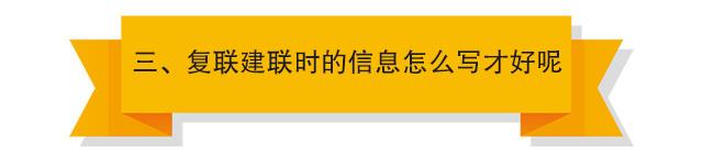 情感心理学攻心术,情感挽回聊天话术秘籍男士