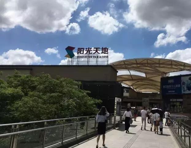 上海有星河湾吗,上海星河湾三期日照