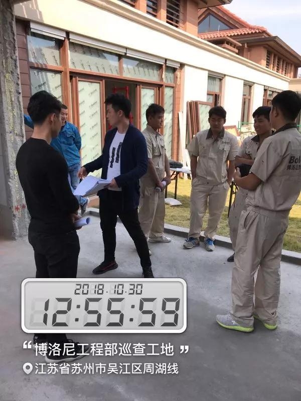 博洛尼又搞事情，碧桂园十里江南社区服务店开始营运