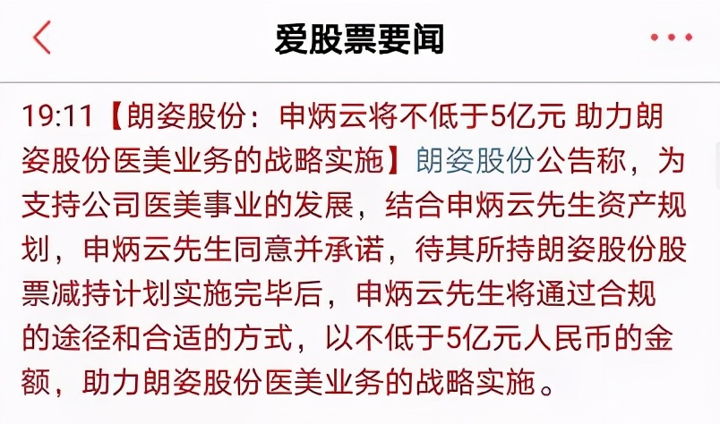 军工板块事件最新消息,国家发布动员令后军工股会涨吗