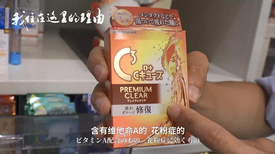 日本新冠疫情严峻时期,日本新冠疫情实时动态最新