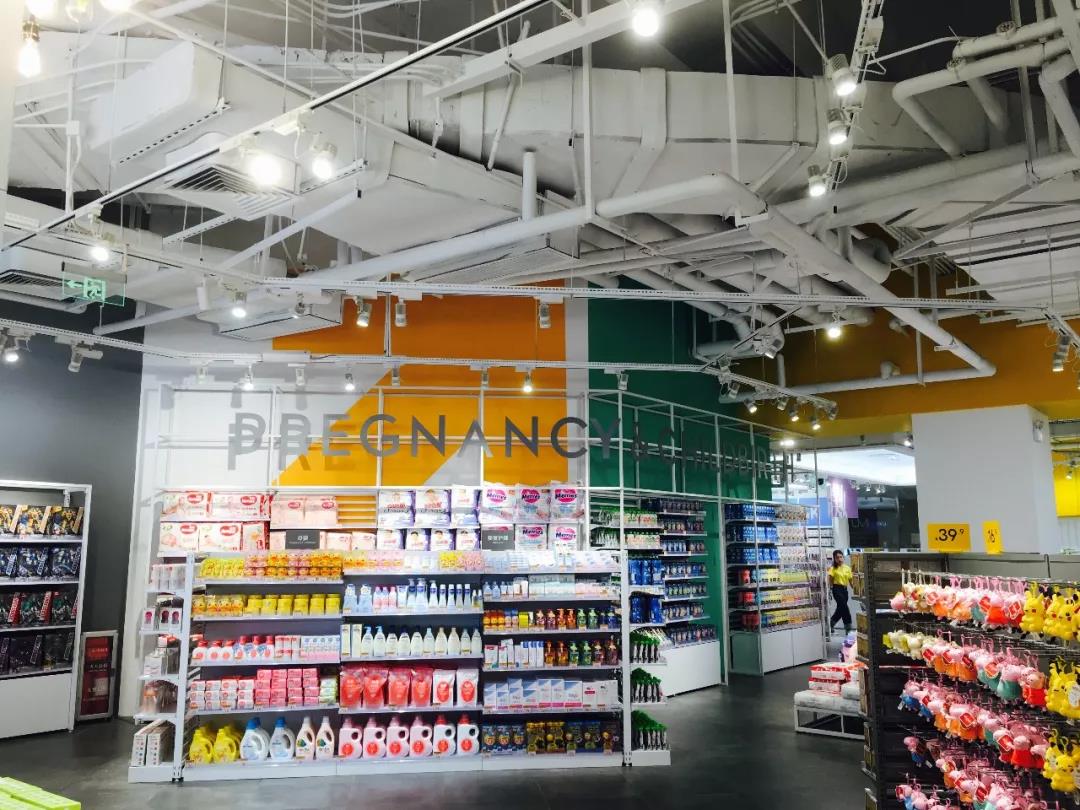 kkv探店打卡,kkv探店拍照