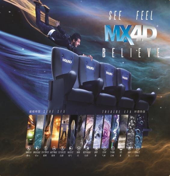 太原华景天地,体验太原