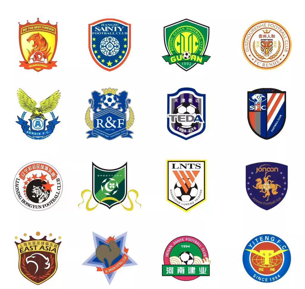 2019年足坛那些温情时刻,中国足坛金句