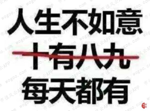 一起未遂的实控人掏空闹剧背后，是A股已经工业化的“掏空流水线”