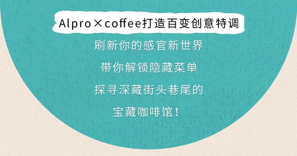初秋的第一杯咖啡,初秋的第一杯红茶