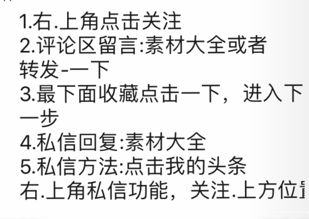 ps背景教程全套免费,2020ps背景抠图