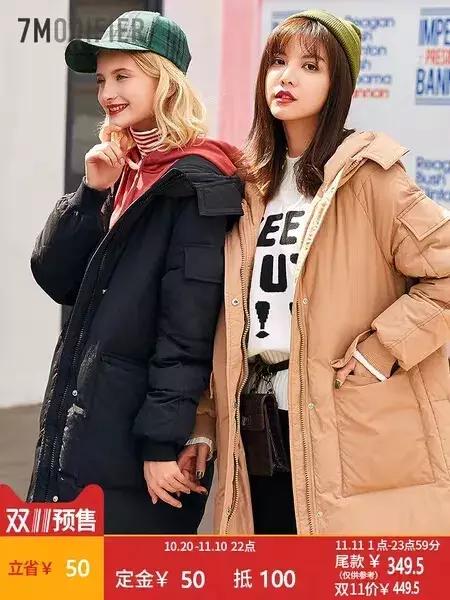 双11必买的百搭单品 (双11值得购买的显瘦穿搭)