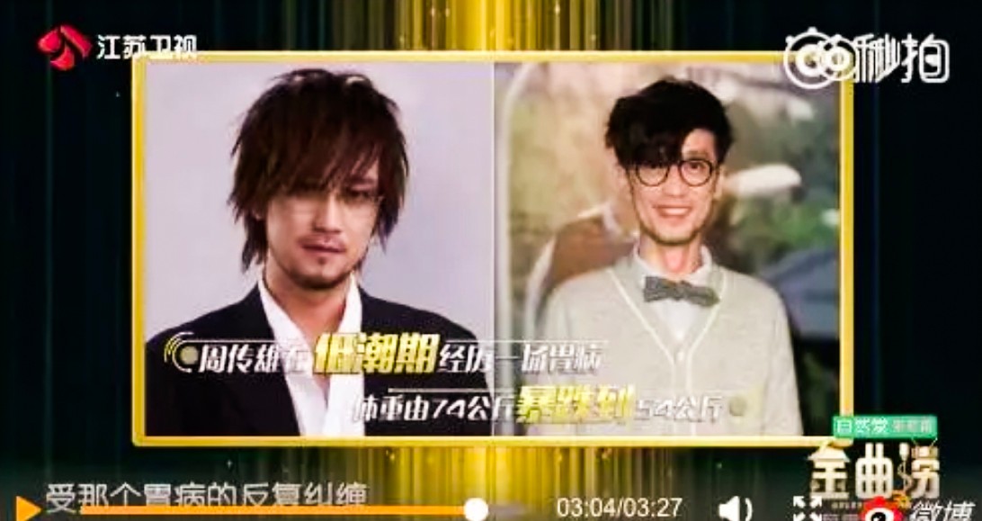 周传雄是值得尊重的乐坛前辈吗,周传雄隐退10年有收入吗