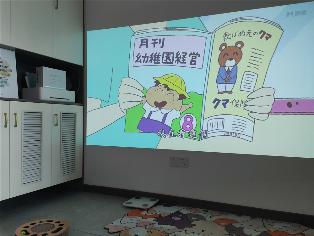 把家用投影仪放到电影院里投影,微果投影仪家用