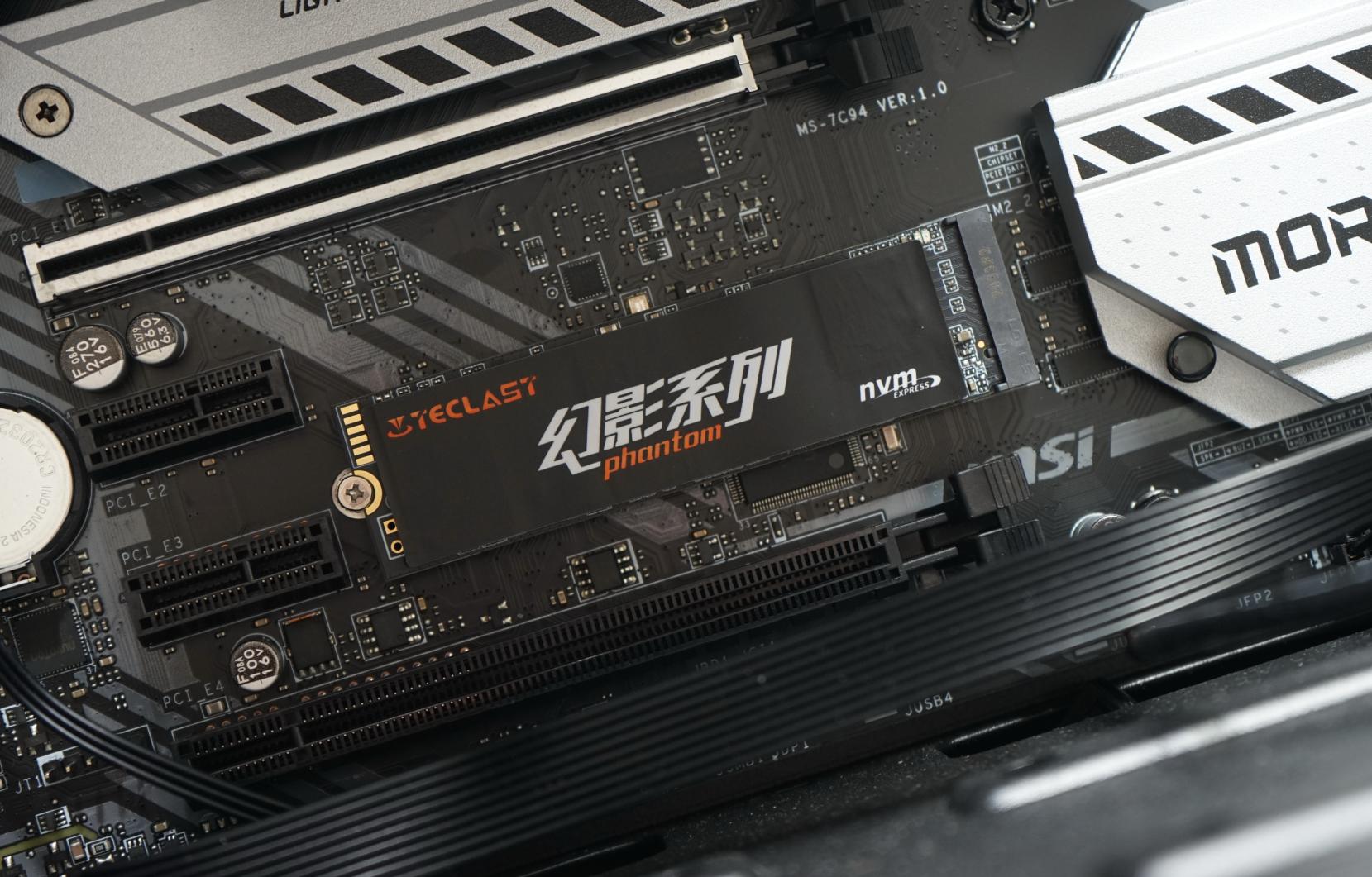 台电幻影np900,台电固态硬盘1t性能怎么样