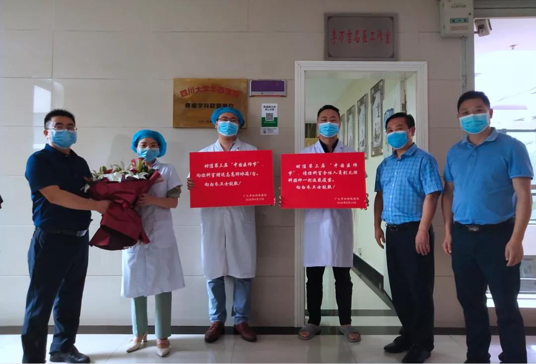 弘扬正能量众志成城抗疫情,弘扬抗疫精神同心共抗疫情