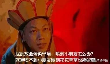 闻臭屁能防癌,闻臭屁有助长寿吗