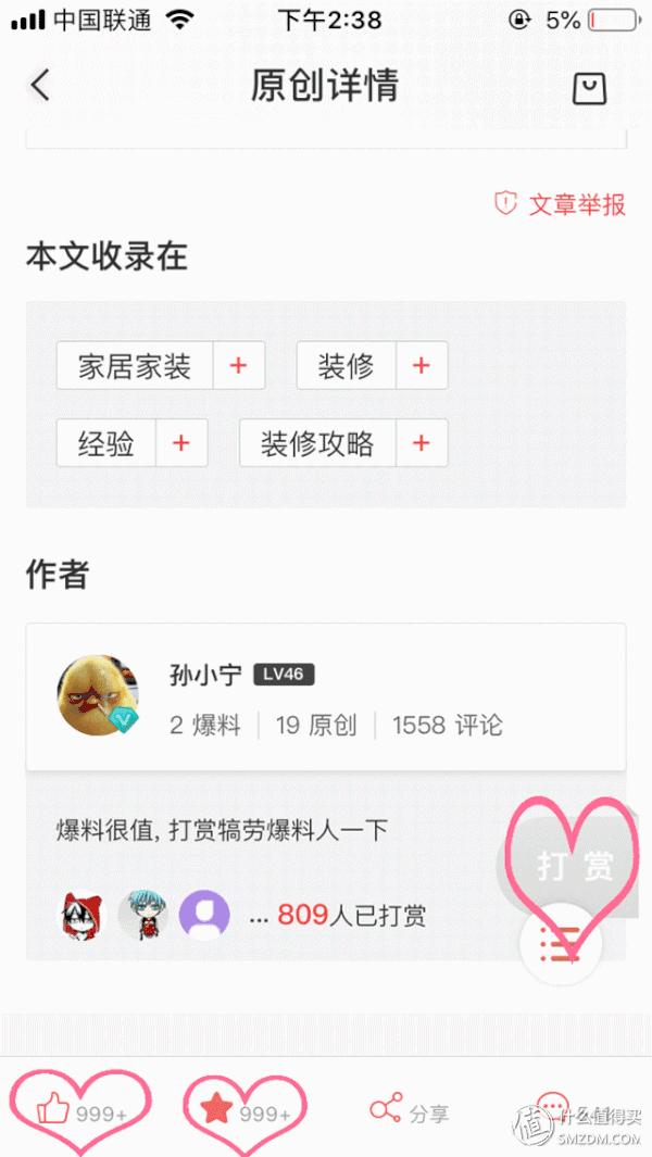 教你如何搭建家庭影院,教你如何打造家庭影院4k