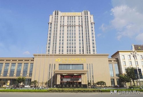 盐城市五星级酒店有哪些,盐城五星级酒店有哪些