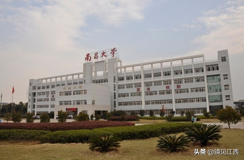 江西赣江新区有哪些产业入驻,赣江新区国家级新区什么意思