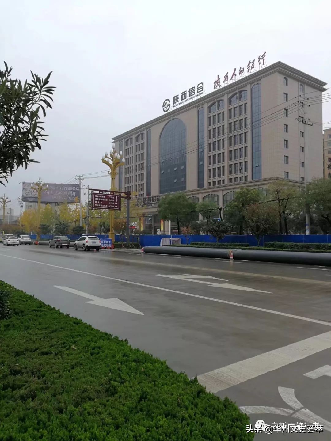 走遍中国陕西安康,走遍中国县