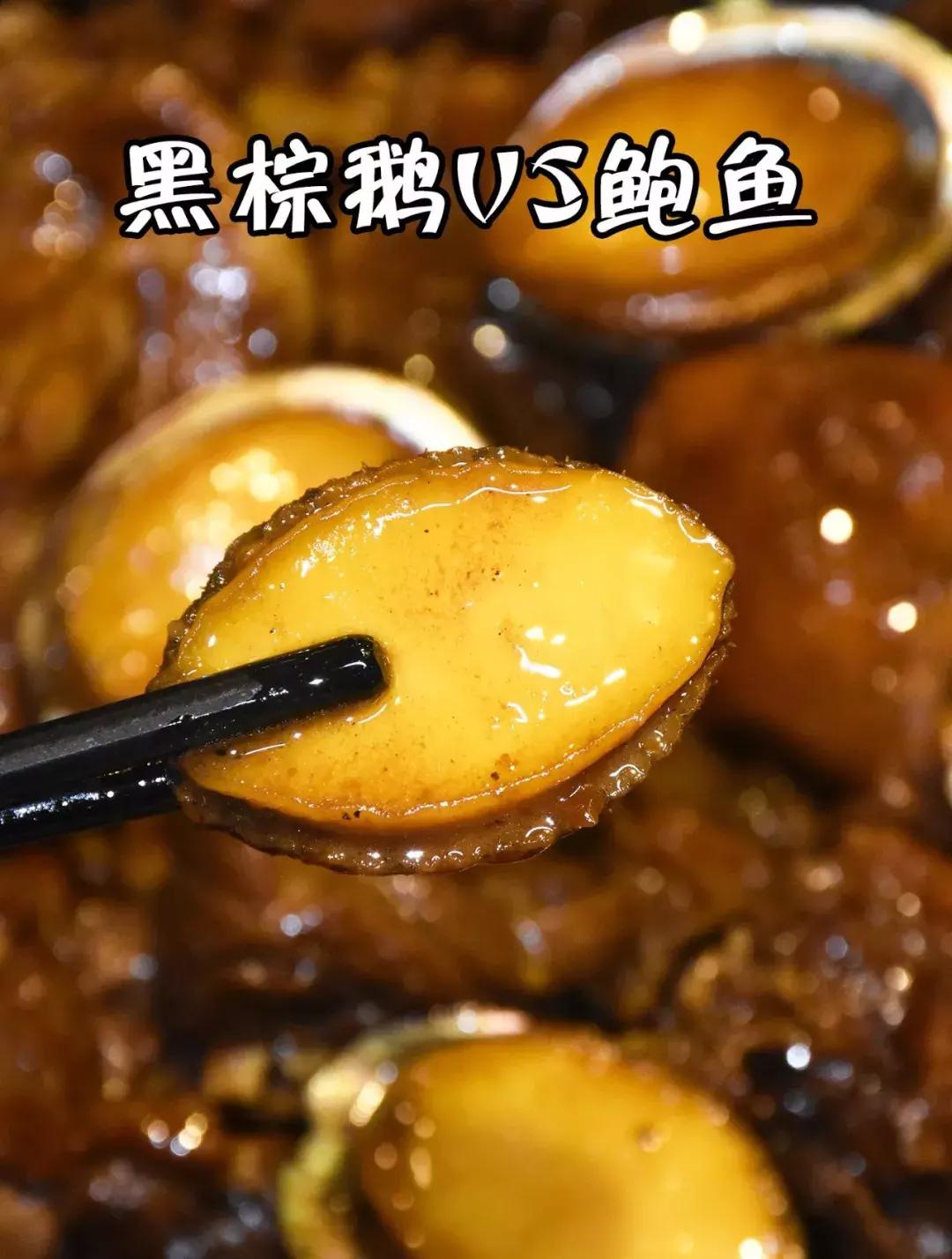 佛山焖鹅推荐,佛山焖鹅老字号