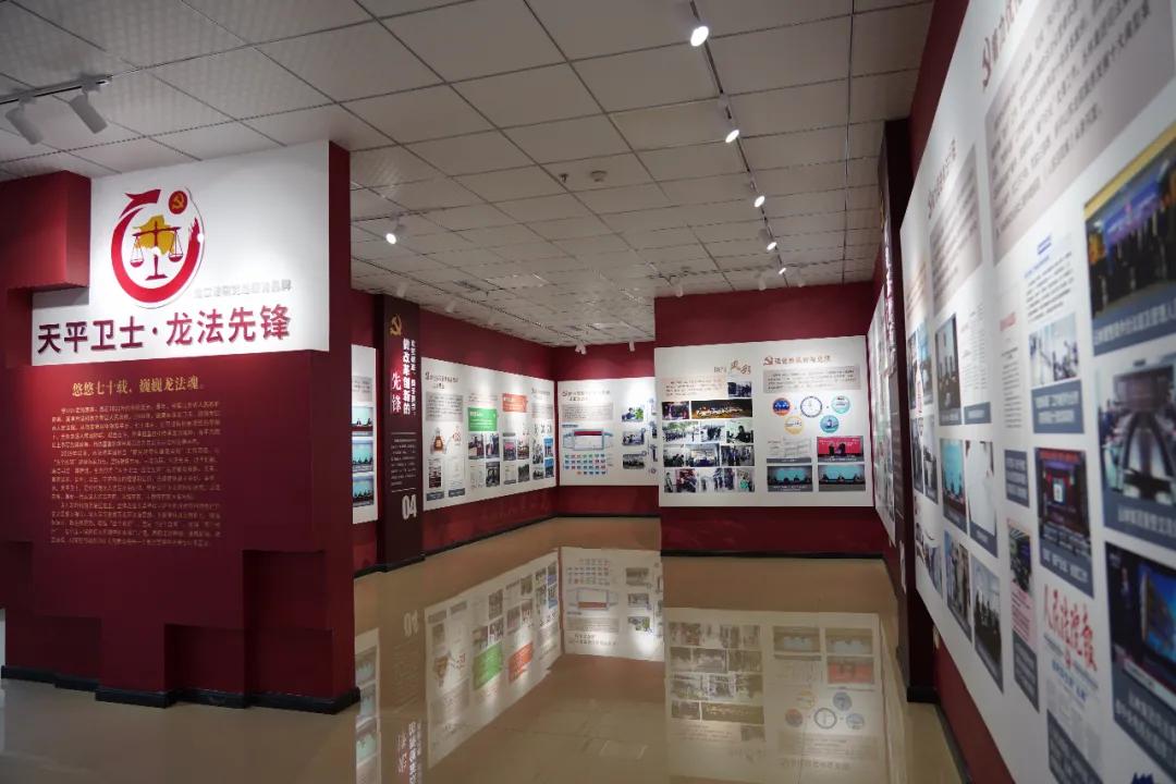 *党**史学习教育|烟台法院这个“红色打卡地”不容错过！