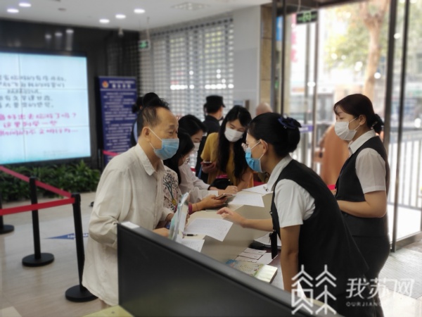 大陆居民去澳门就医签注条件,恢复办理内地居民赴外国旅游签注