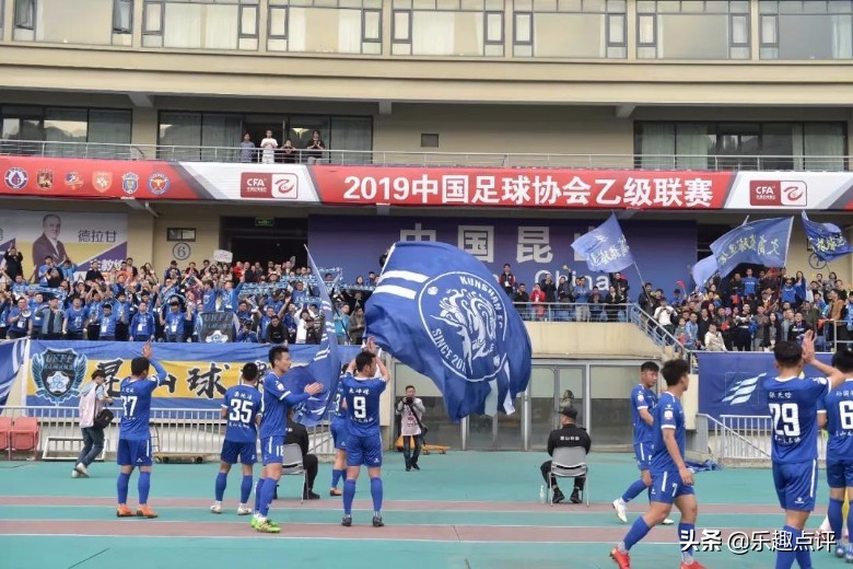 昆山fc对苏州东吴比赛,昆山fc足球俱乐部最新消息