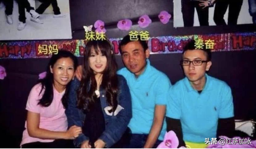 风流的超级富二代秦奋，十段感情无缝连接，最爱人妻