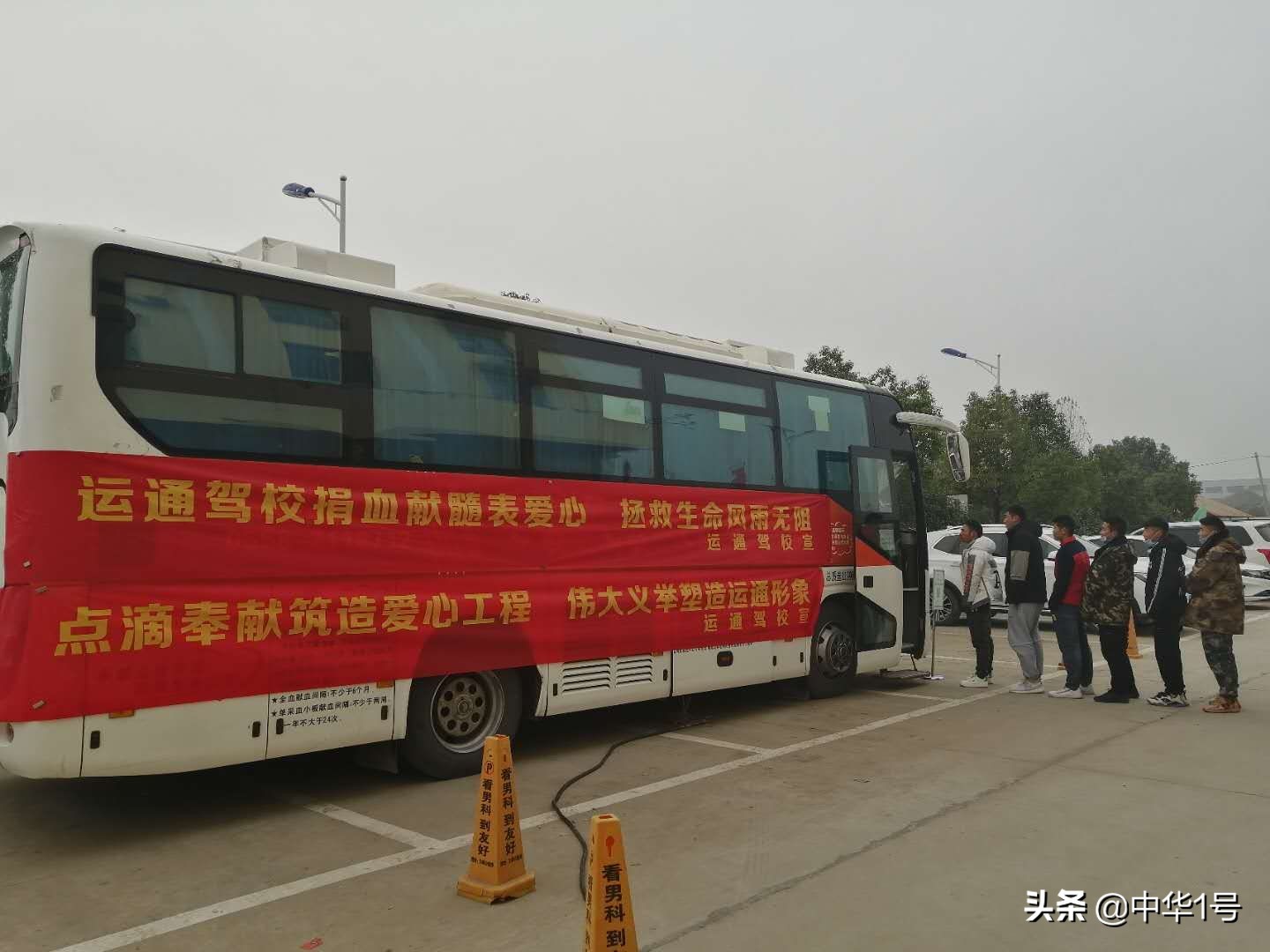 阜阳军分区开展献血活动,阜阳市献血