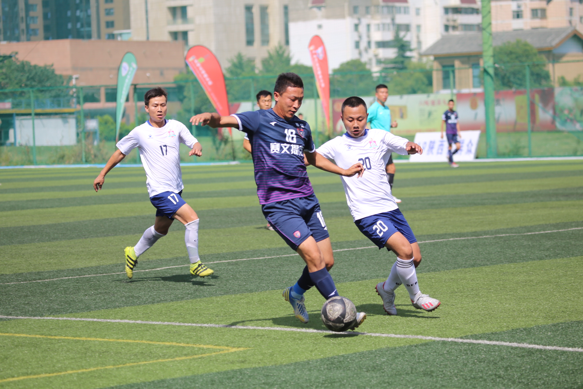 西安高新易联递补中乙,西安高新易联晋级足协杯