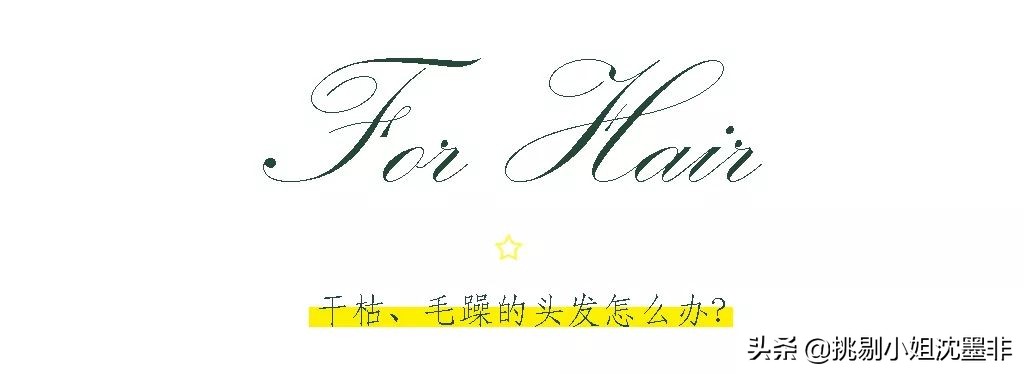 10+超好用的保湿神器，再也不怕干燥秋季